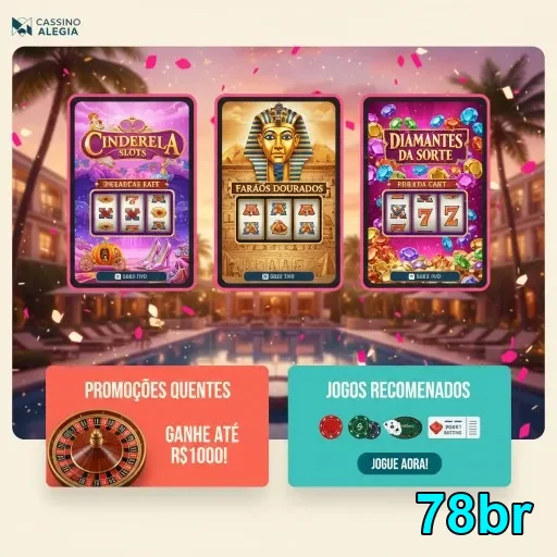 Ilustração de Garanta suas promoções e bônus na 78br